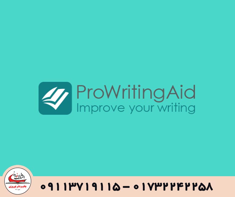 ProWritingAid