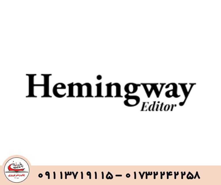 Hemingway Editor